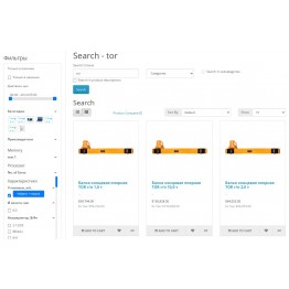 Модуль фильтров Fast OC Filters - фильтры из атрибутов, опций, производителей, категорий и стандартных фильтров для OpenCart