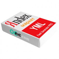 Настройка YML для выгрузки товаров в Яндекс.Маркет